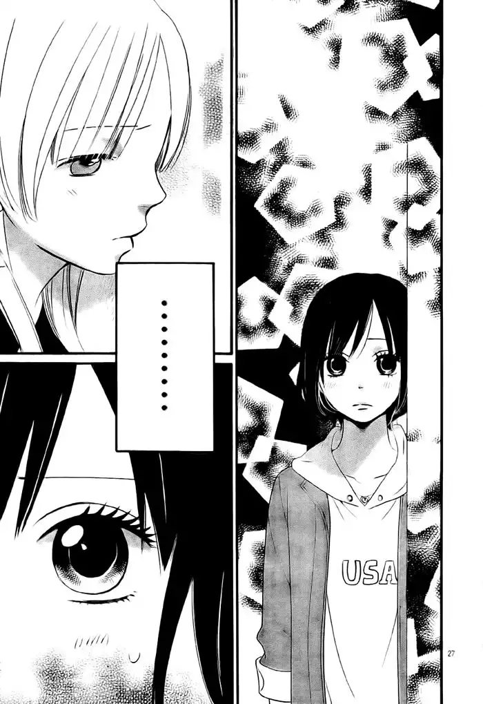 Ookami Shoujo to Kuro Ouji Chapter 26 30